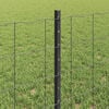 Vignette du produit 4 sur 13