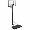 vidaXL Support de basket-ball Transparent 256-361 cm Polycarbonate