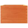 vidaXL Jardini&egrave;re cire marron 70x70x46 cm bois de pin massif