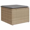 vidaXL Salon de jardin avec coussins 8 pcs beige r&eacute;sine tress&eacute;e