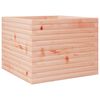 Vignette du produit 7 sur 10