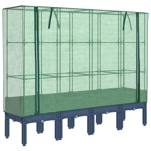 vidaXL Jardini&egrave;re sur&eacute;lev&eacute;e avec housse aspect rotin 160x40x140 cm