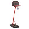 vidaXL Ensemble de basket r&eacute;glable pour enfants 190 cm