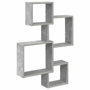 vidaXL &Eacute;tag&egrave;res Cube Murales Montage mural Gris 64 x 13,5 x 91,5 cm