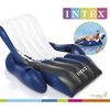 Intex Salon de repos flottant 180x135 cm 58868EU