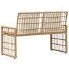 vidaXL Banc ext&eacute;rieur Uni Naturel et Cr&egrave;me 116 x 55 x 82 cm