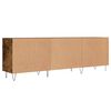 vidaXL Meuble TV chêne fumé 150x30x50 cm bois d'ingénierie