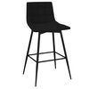 vidaXL Tabourets de bar lot de 2 noir velours