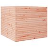 Vignette du produit 7 sur 10