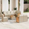 vidaXL Salon de jardin avec coussins 9 pcs beige r&eacute;sine tress&eacute;e