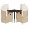 vidaXL Ensemble &agrave; manger de jardin avec coussins 5pcs Beige poly rotin