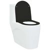 vidaXL Siège de Toilette à Libération Rapide Noir 44 x 36.4 x 3.4 cm