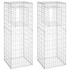 vidaXL Poteaux à panier de gabion 2 pcs 50x50x140 cm Fer