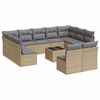 vidaXL Salon de jardin avec coussins 12 pcs beige r&eacute;sine tress&eacute;e