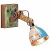 vidaXL Applique Style industriel Multicolore Ronde E27