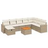 vidaXL Salon de jardin avec coussins 9 pcs beige r&eacute;sine tress&eacute;e