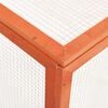 Vignette du produit 5 sur 8