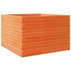 Vignette du produit 7 sur 10