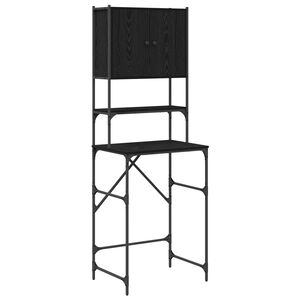 vidaXL Cabinet pour lave-linge Ch&ecirc;ne noir 68 x 48,5 x 194 cm