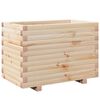 Vignette du produit 7 sur 10