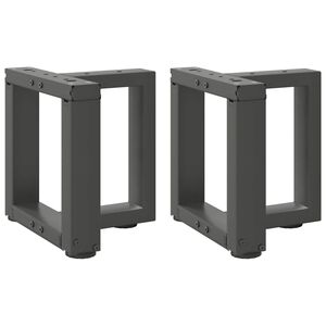vidaXL Pieds de table basse en T 2 pi&egrave;ces Anthracite 30x25x(30-31) cm Acier