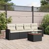 vidaXL Salon de jardin 5 pcs avec coussins noir r&eacute;sine tress&eacute;e