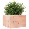 Vignette du produit 4 sur 10