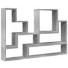 vidaXL &Eacute;tag&egrave;re murale gris b&eacute;ton 96x12x64 cm bois d'ing&eacute;nierie