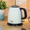 Russell Hobbs Mini bouilloire Colours Plus+ Cr&egrave;me