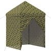 vidaXL Tente canop&eacute;e avec 4 parois 2 x 2 m Camouflage militaire