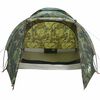 vidaXL Tente de pêche 2 personnes camouflage imperméable
