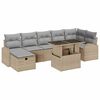 vidaXL 8 pc Beige