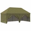 vidaXL Tente canop&eacute;e avec 4 parois 2,9 x 5,8 m Camouflage militaire