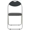 vidaXL Chaises pliantes à manger lot de 6 noir similicuir