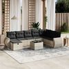 vidaXL Salon de jardin 9 pcs avec coussins gris clair r&eacute;sine tress&eacute;e