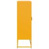 vidaXL Buffet haut jaune moutarde 68x39x123 cm acier