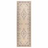 vidaXL Tapis Couloir FLORNES Tiss&eacute; Motif &eacute;cru 67 x 150 cm PP 7 mm