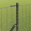 Vignette du produit 4 sur 15
