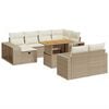 vidaXL Salon de jardin 11 pcs avec coussins beige r&eacute;sine tress&eacute;e